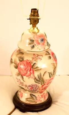 £50 • Buy Chinese Style Table Lamp. No Bulb Or Shade. 30cm To Base Of Bulb Holder. Floral