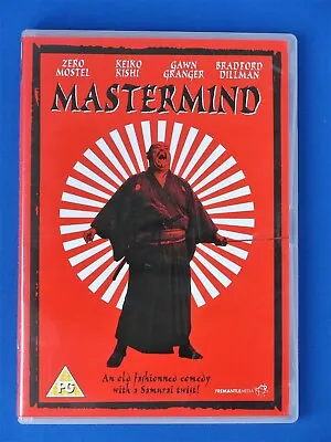 Mastermind [DVD] [1976] - DVD Zero Mostel • £3.65