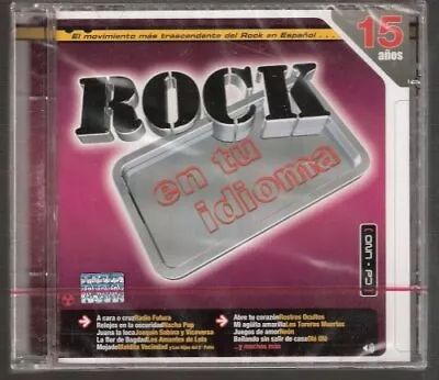RADIO MALDITA VECINDAD FUTURA - Rock En Tu Idioma  Varios  - CD - Import - Mint • $49.49
