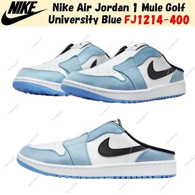 Nike Air Jordan 1 Mule Golf University Blue FJ1214-400 US Men's 4-14 • $168.92