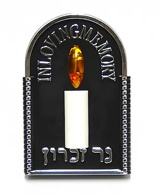 $5.98 • Buy Jewish ELECTRIC MEMORIAL CANDLE *USA PLUG* Ner Neshama Yizkor Soul Lamp Yahrzeit