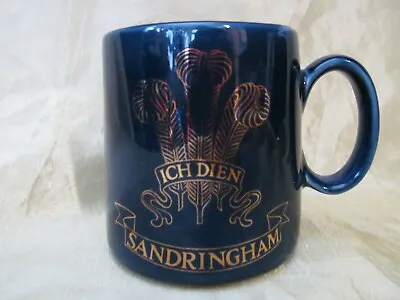 Holkham Pottery Blue Sandringham Mug Prince Of Wales Feathers Coffee Tea Mug VGC • £18