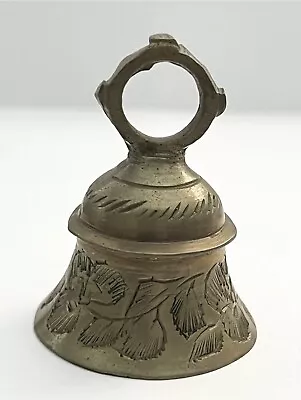 Vintage Rare Etched Brass Bell India Ornament 2.25” Tall Handmade India Small • $25
