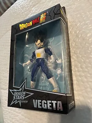 Dragon Ball Z Vegeta - Super Dragon Stars Saiyan Armor Ver. 2 Action Figure DBZ  • $31