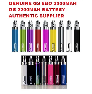 Authentic GS EGo 3200mah | 2200mah Rechargeable Vape ECIG Battery Or Jst CHARGER • £11.50