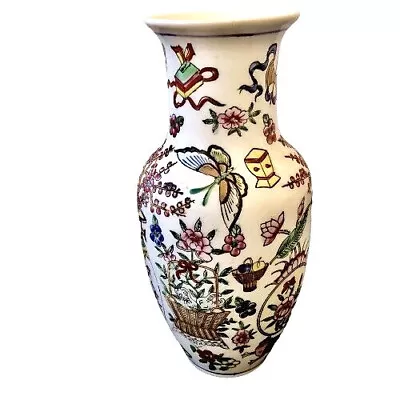 Chinese Porcelain Vase Vintage 80's Macau Asian Butterflies Frog Flowers Bird  • $69.99