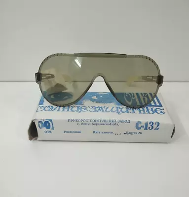 Rare Vintage USSR Aviator Sunglasses.  Soviet Analogue Of Ray Ban Aviator. • $59.01