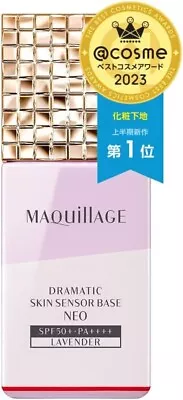 MAQuillAGE Makeup Base Dramatic Skin Sensor Base NEO Lavender 25m From Japan • $51.44