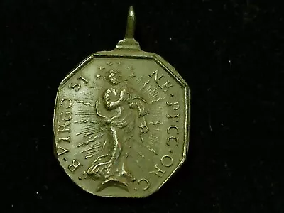 Early Excavated 17th - 18th Century Blessed Virgin Mary Religious Medal • $14.99