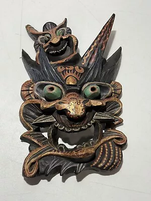 Vtg Chinese Wood Painted Carved Fengshui Sacrifice Devil Beast Face Statue Mask • $149.95