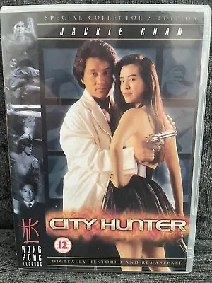 City Hunter (Hong Kong Legends DVD) • £3