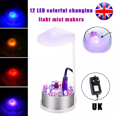 Christmas LED Mist Maker Fogger Atomizer Air Humidifier Water Fountain Pond Fog • £10.99