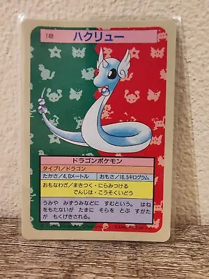 Topsun Dragonair 134 Blue Back Pokemon Card Japanese 1995 • $60