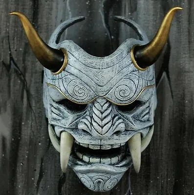 Wearable Grey Japanese Oni Mask High Quality • £90