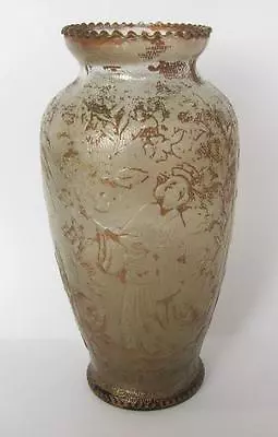 £179.50 • Buy 19C. ANTIQUE CHINESE BRONZE PATINATED ORNATE GLASS VASE W/WOMEN