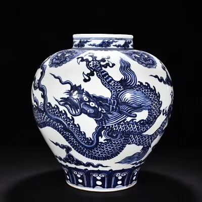 16.1  China Antique Ming Dynasty Xuande Mark Porcelain Cloud Dragon Pattern Pot • $921.29