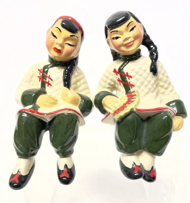 $26 • Buy Vintage Ceramic Arts Studio ASIAN Figurines-Shelf Sitters Madison Wi MID CENTURY
