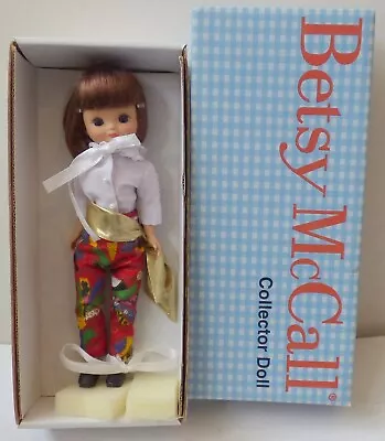 Vintage Rare Robert Tonner 8  Betsy McCall Matador Doll MIB Brown Hair P4183 • $68