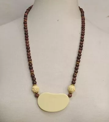 Brown Wood Beaded Necklace With Ivory Pendant • $18