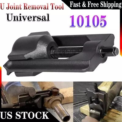 U Joint Puller Universal Joint Puller For Class 7-8 U Joint Removal Tool 10105 • $77.35