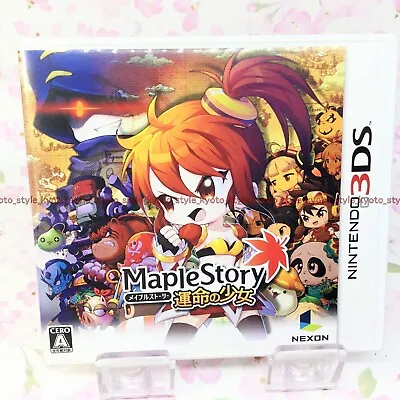 USED Nintendo 3DS Maple Story Fate Of The Girl 50020 JAPAN IMPORT • $19.67