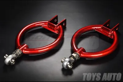 Godspeed Rear Camber Control Arm For 240SX S13 Silvia 300zx Z32 Skyline R32 RWD • $127.50