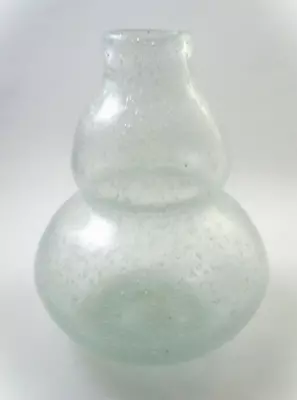 Scarpa Murano Venetian Art Glass  Pulegoso Vintage Vase MCM  5 Hx4 W • $377