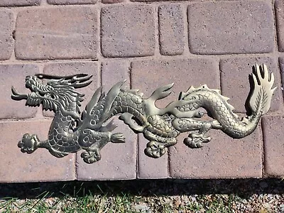 Vintage Brass Wall Hanging Dragon 24  Long Asian Mid Century #1 • $69