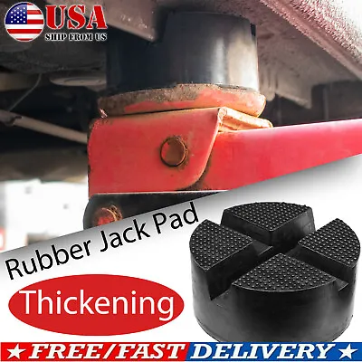 Jack Rubber Pad Adapter Pinch Weld 3 Tons Universal Trolley Cross Slotted Floor • $15.69