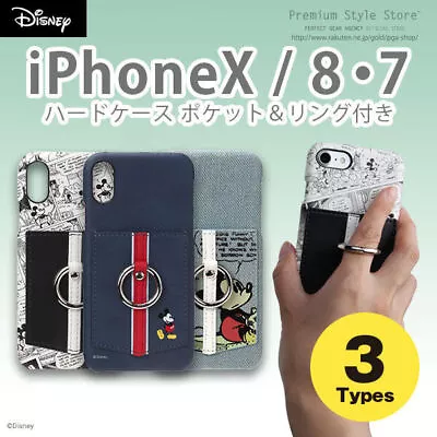 NEW UNISTYLE Disney Character IPhoneX / 8 / 7 Hard Case Pocket & With Ring Japan • $101.68