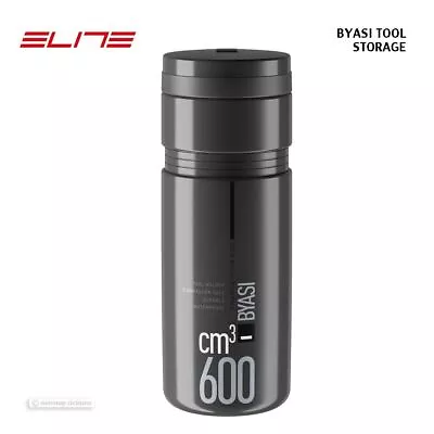 Elite BYASI Tool Storage Bottle : DARK GREY 600 Cc • $11.99