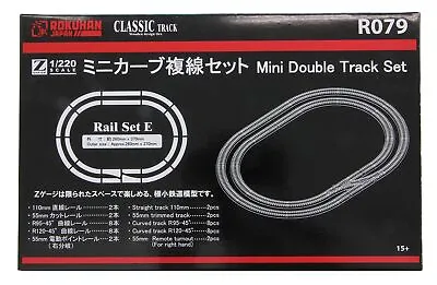 $79 • Buy ROKUHAN R079 Z Gauge 1/220 Scale Track Set Mini CLASSIC Curved Double Wire Set