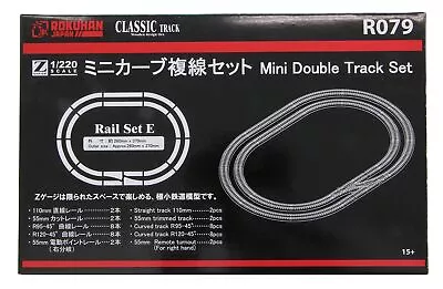 ROKUHAN R079 Z Gauge 1/220 Scale Track Set Mini CLASSIC Curved Double Wire Set • $72.26