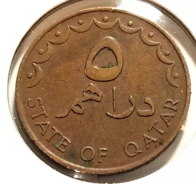 1973  Qatar   5  Dirhams Coin -  KM#3 -   Combined Shipping -  (IN#10775) • $4.50