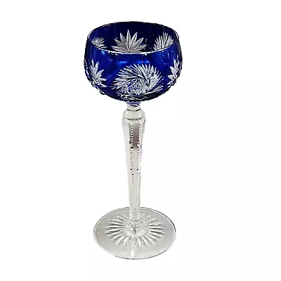 Vintage Bohemian Wine Glass Cut To Clear Cobalt Blue Starburst Goblet • $57.93