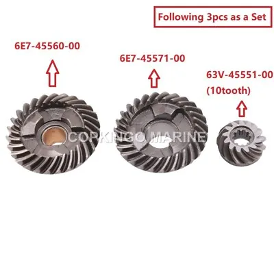 Boat Pinion Reverse Forward Gear Set For Yamaha Outboard Engine 9.9HP 15HP 20HP • $69.99