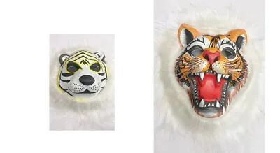 £9.75 • Buy Adults Scary Animal Masquerad Halloween Zoo Masks Kids Tigers Jungle Face Mask