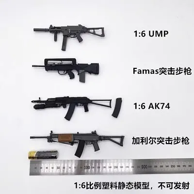 1/6 Scale Soldier Weapon UMP AK74 Famas Gun Model For 12'' Figure • £14.81