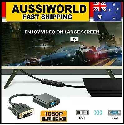 $9.99 • Buy DVI-D To VGA Converter Male To Female 1080P Full HD Graphic Card For PC Computer