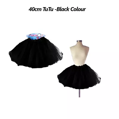 Womens Lady Girls Adult TuTu Skirt Dress Ballet Dance Party Costume DanceWear  • $14.95