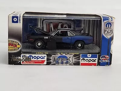 M2 MACHINES 71 PLYMOUTH CUDA HEMI R MP 01 1:64 MOPAR 75yrs RARE • $16.99