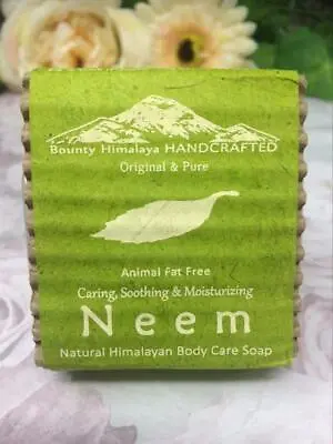 Neem Natural Himalayan Soap Natural Ingredients Animal Fat Free • £12.95