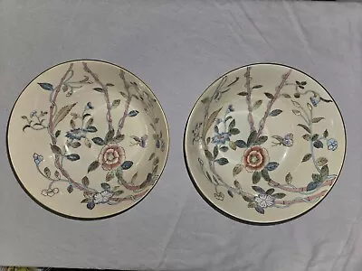 Pair Of Vintage Flower Print Bowls - Made In Macau - Very Good Condition • $35