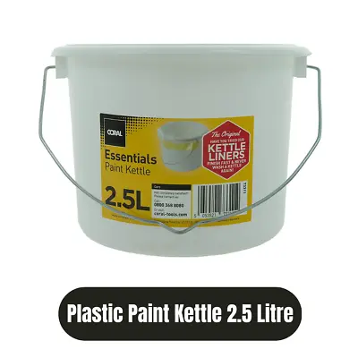 Coral Essentials Plastic Paint Kettle Container Metal Handle Paints Paste 2.5 L • £4.33