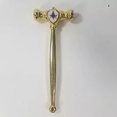 Vintage Gold Tone Free Mason Freemason Fraternal Gavel • $49.99