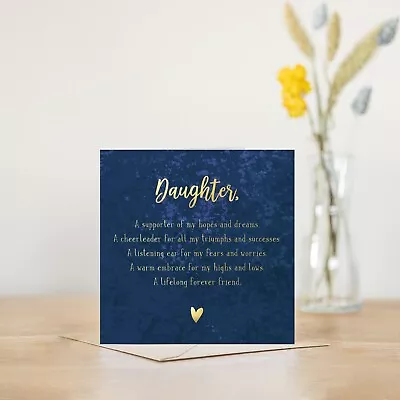 Thank You Daughter Card | Gold Foil Blue Luxury Poem Card | Birthday Card • £3.99