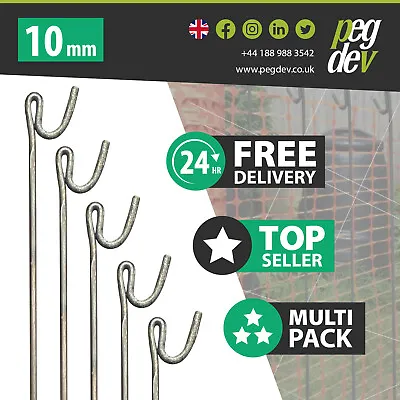 30 X METAL FENCING PINS 1300 X 10mm - Barrier Fence Stakes Events Temporary  • £84