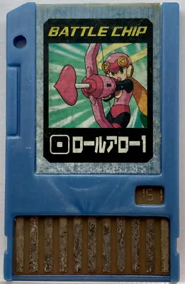 Japan Megaman Exe Roll Arrow 1 151 Battle Chip TAKARA Hobby Japanese RockMan • $12.99
