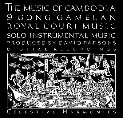 The Music Of Cambodia - 3-cd Boxed Set • $34