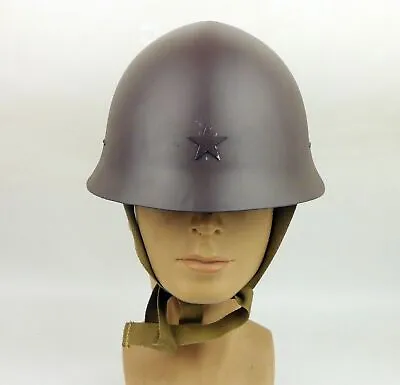 £90.66 • Buy Wwii Japanese Military Steel Helmet Ww2 Japanese Army Field Helmet 